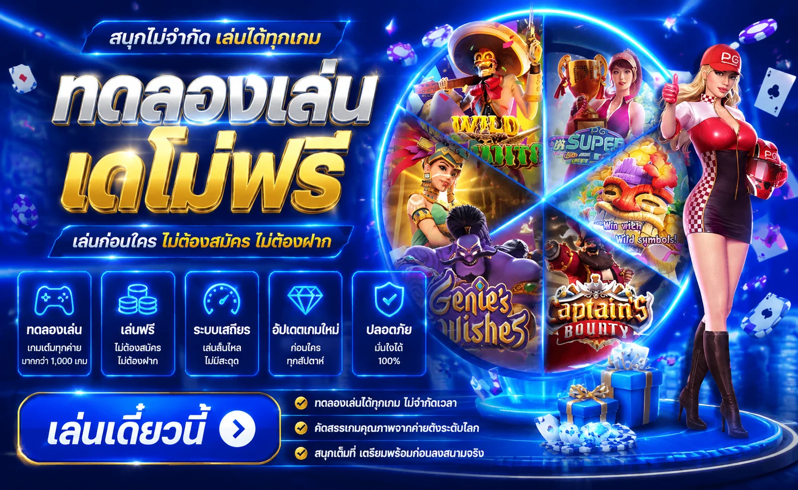 หน้าล็อกอินเข้าสู่ระบบ หรรษา888 บนหน้าเว็บ hunsa888s.life